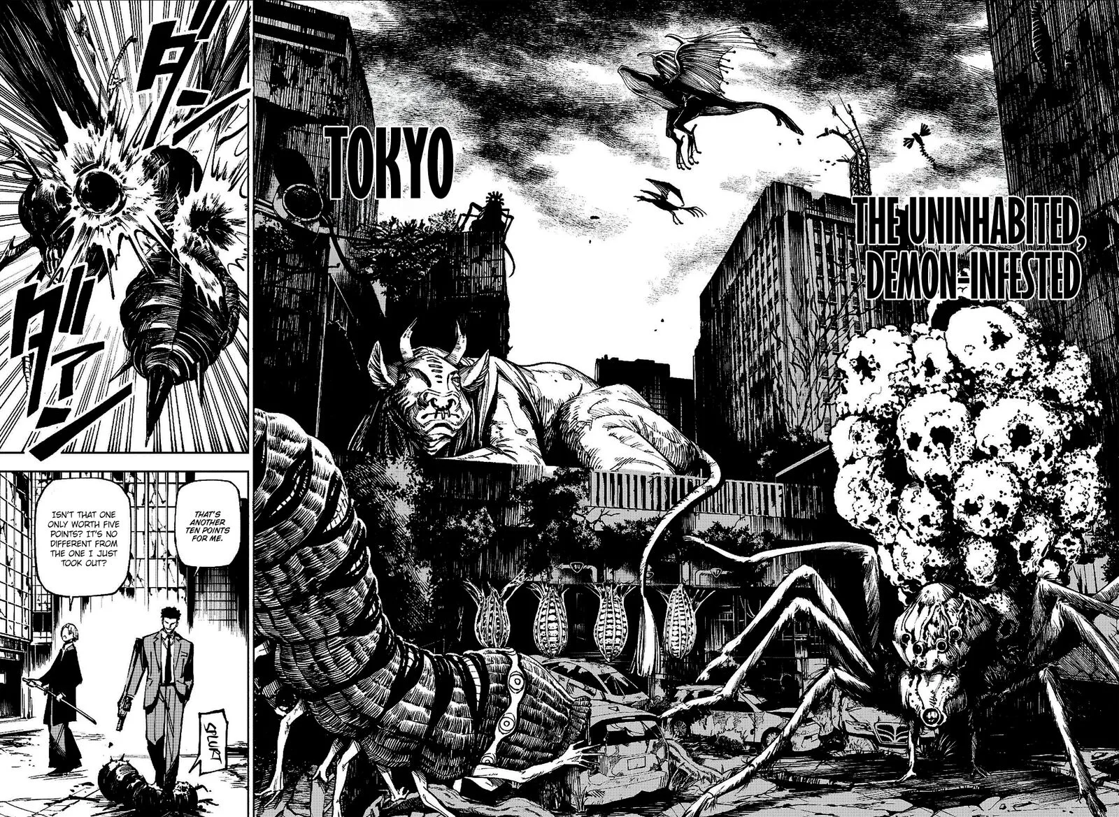Jujutsu Kaisen Modulo Chapter 12 page 5