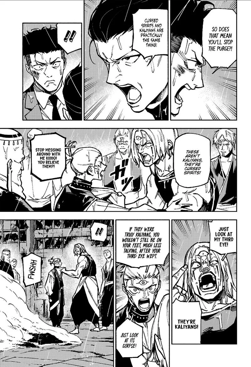 Jujutsu Kaisen Modulo Chapter 12 page 13