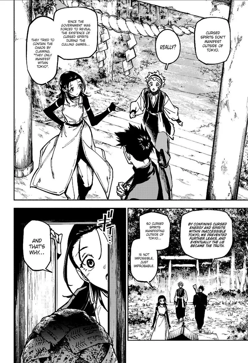 Jujutsu Kaisen Modulo Chapter 12 page 3