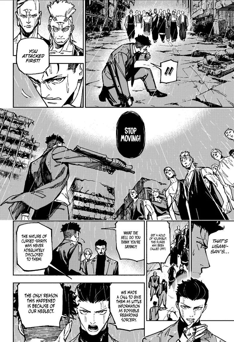 Jujutsu Kaisen Modulo Chapter 12 page 12