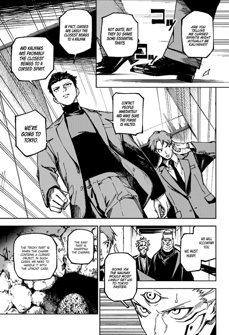 Jujutsu Kaisen Modulo Chapter 12 page 9