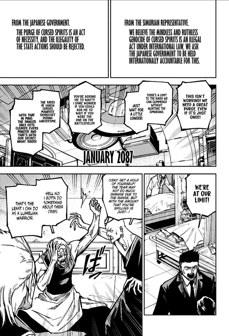Jujutsu Kaisen Modulo Chapter 13 page 16