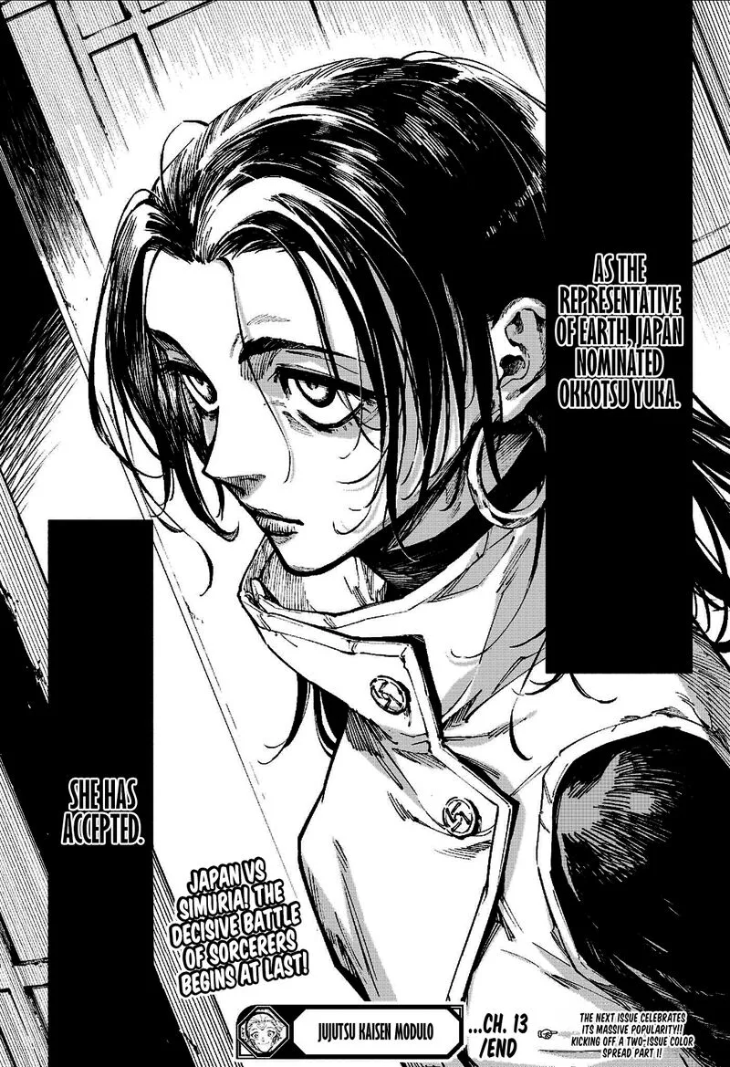 Jujutsu Kaisen Modulo Chapter 13 page 20