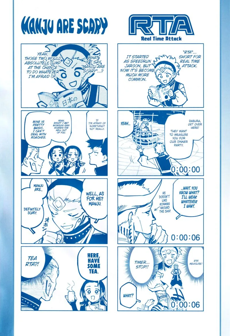 Jujutsu Kaisen Modulo Chapter 14 page 3