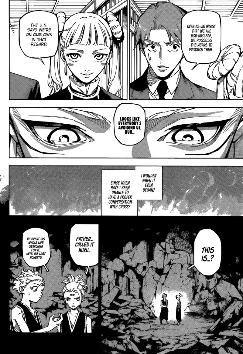 Jujutsu Kaisen Modulo Chapter 14 page 5
