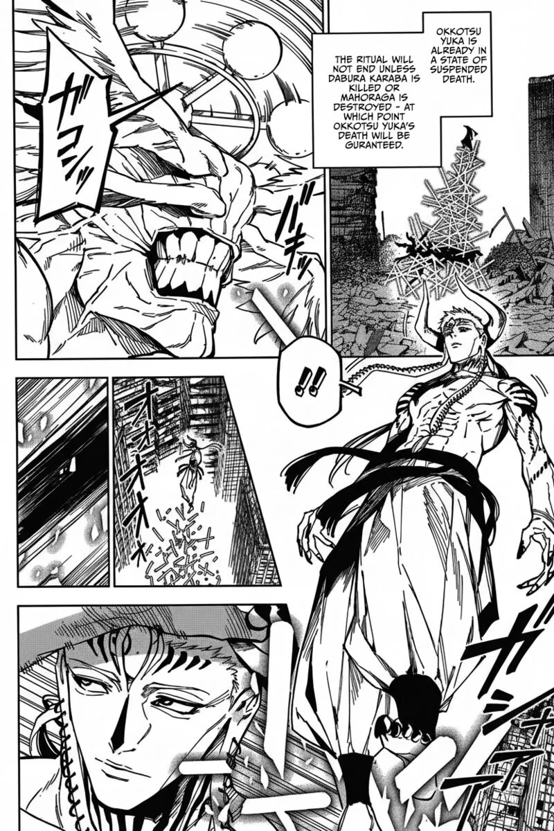 Jujutsu Kaisen Modulo Chapter 16 page 3