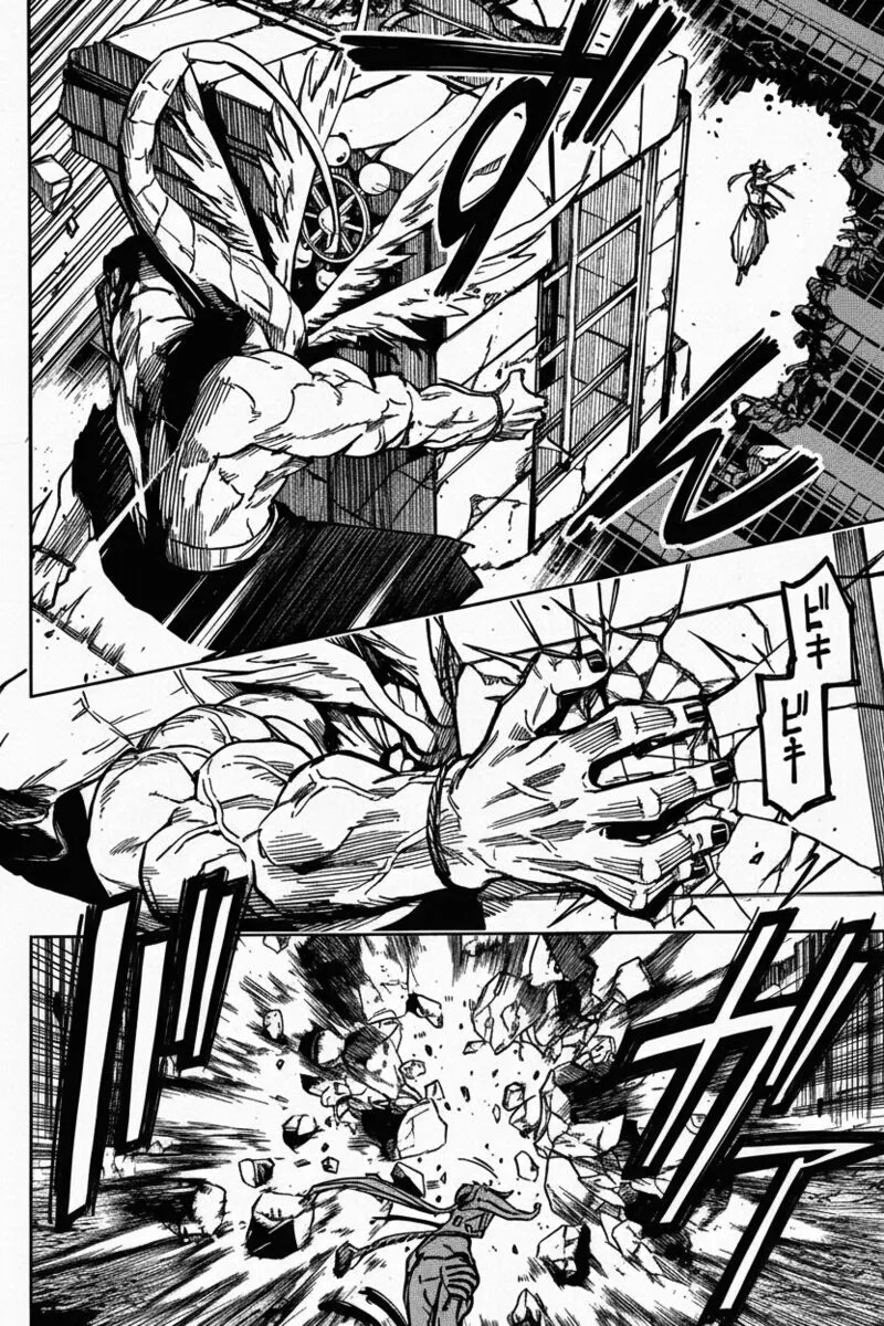 Jujutsu Kaisen Modulo Chapter 16 page 7