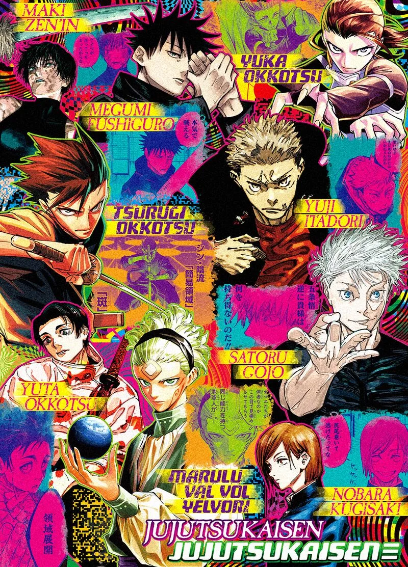Jujutsu Kaisen Modulo Chapter 17 page 4