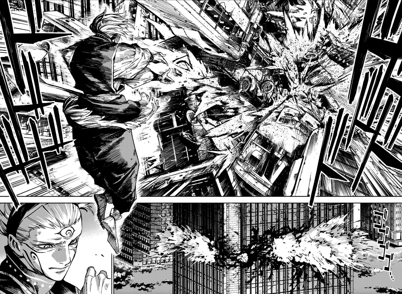 Jujutsu Kaisen Modulo Chapter 17 page 17