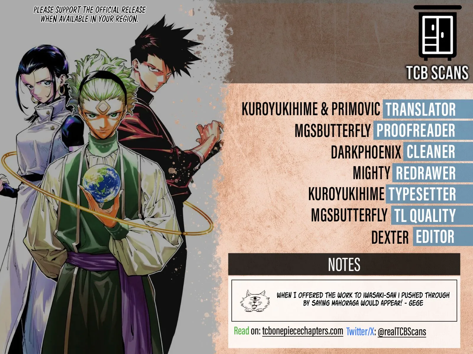 Jujutsu Kaisen Modulo Chapter 18 page 2