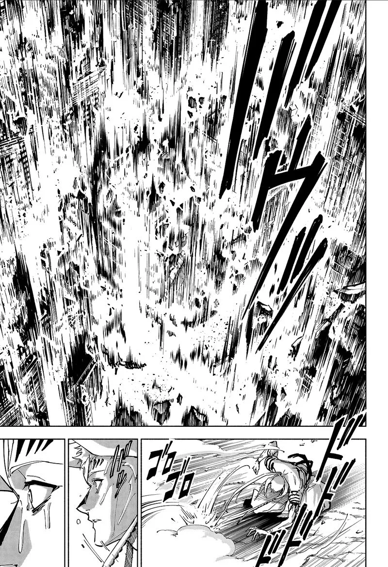 Jujutsu Kaisen Modulo Chapter 19 page 6