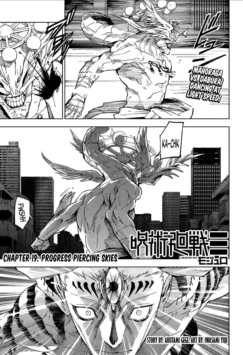 Jujutsu Kaisen Modulo Chapter 19 page 1