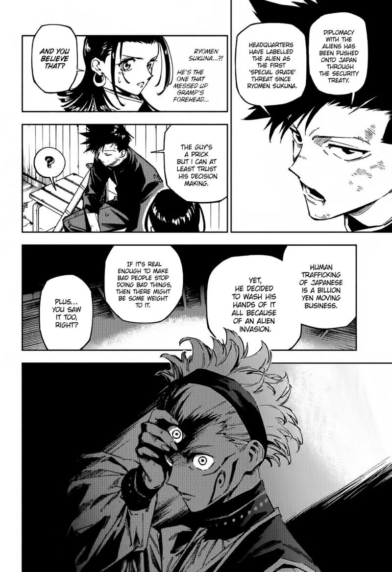 Jujutsu Kaisen Modulo Chapter 2 page 11
