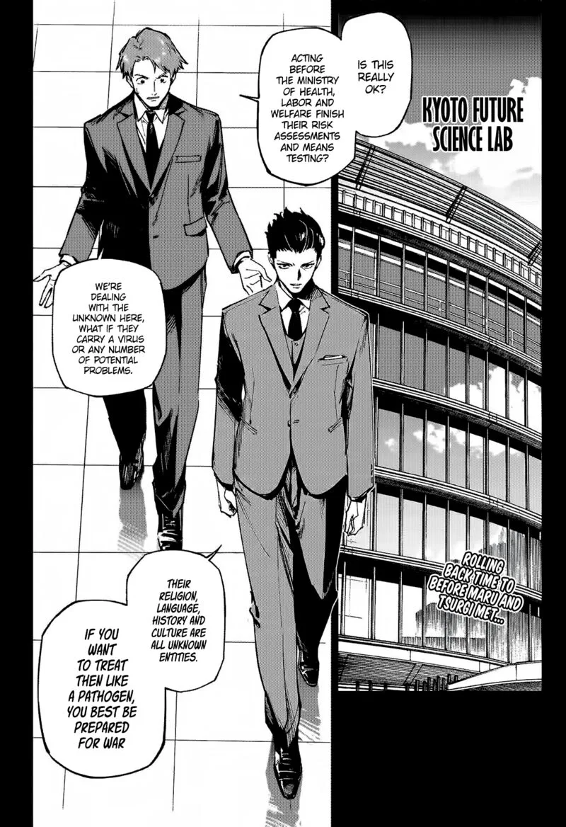 Jujutsu Kaisen Modulo Chapter 2 page 3