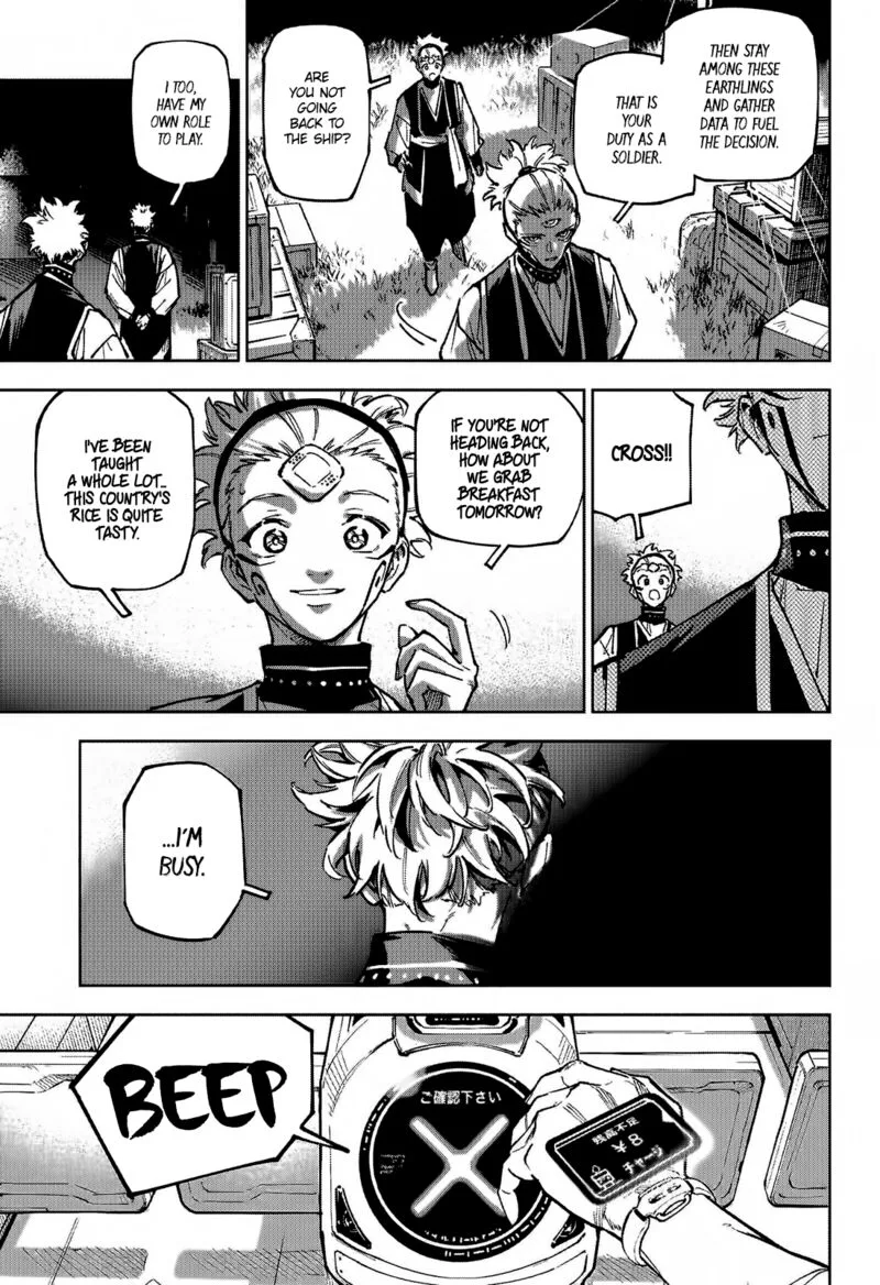 Jujutsu Kaisen Modulo Chapter 2 page 23