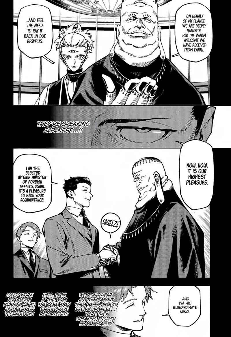 Jujutsu Kaisen Modulo Chapter 2 page 5