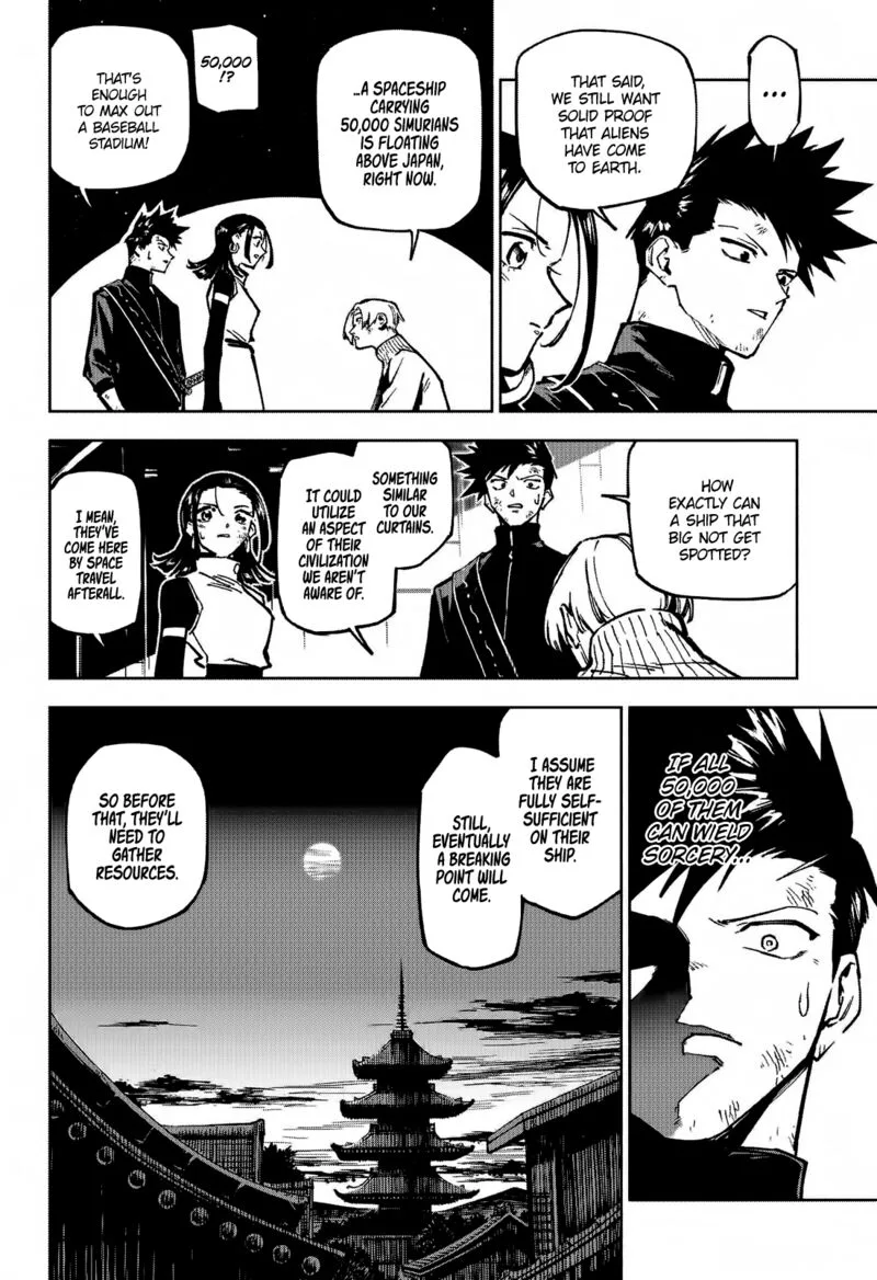 Jujutsu Kaisen Modulo Chapter 2 page 15