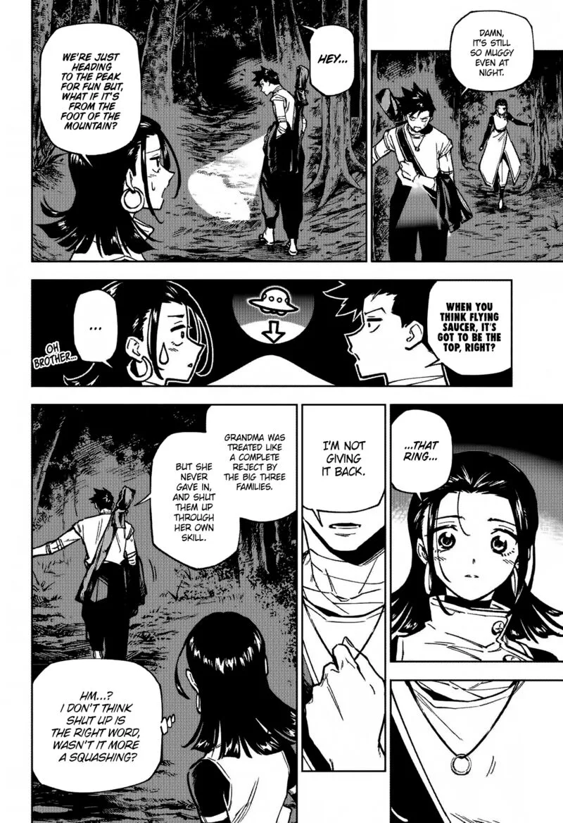 Jujutsu Kaisen Modulo Chapter 2 page 17