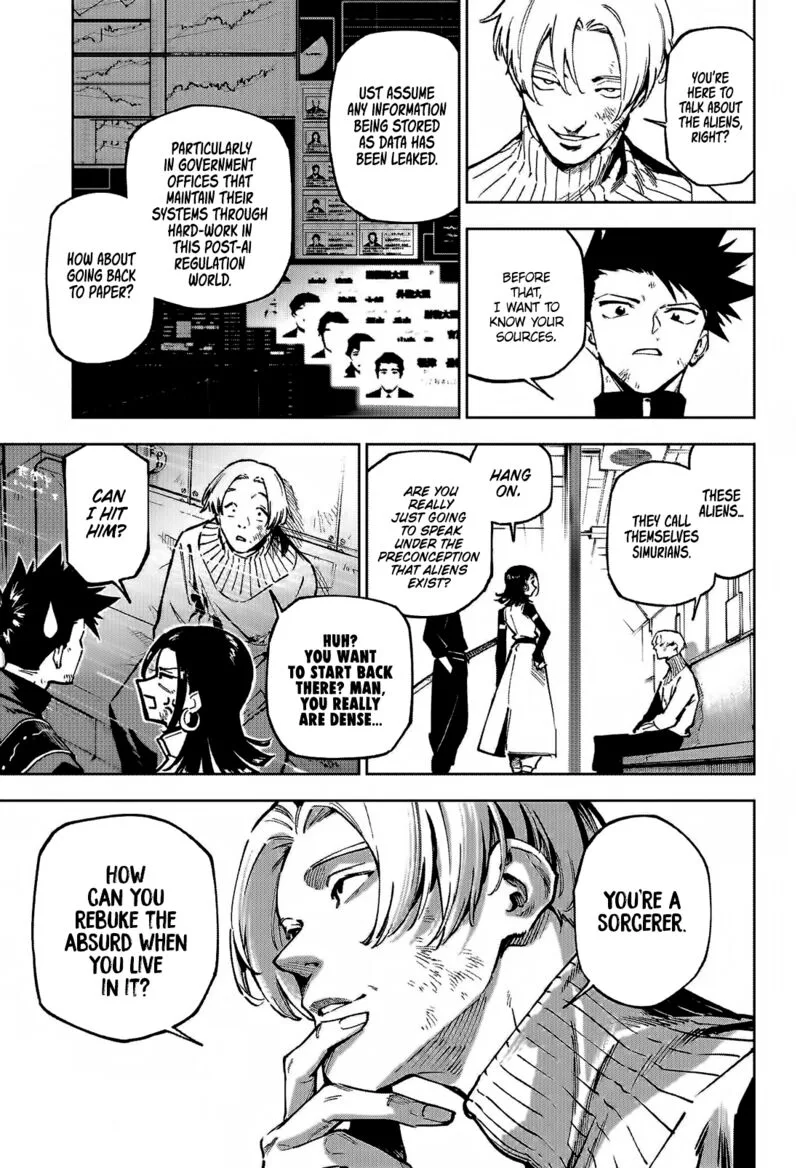 Jujutsu Kaisen Modulo Chapter 2 page 14