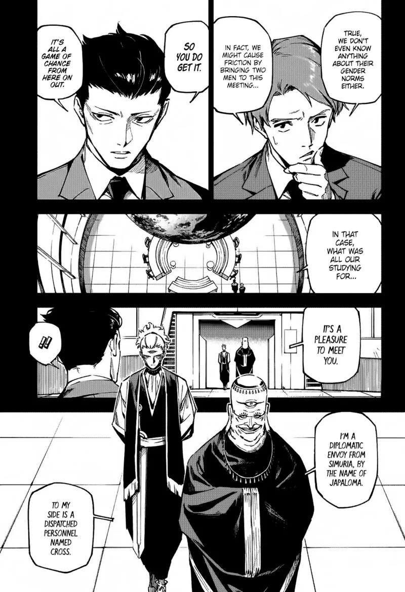 Jujutsu Kaisen Modulo Chapter 2 page 4