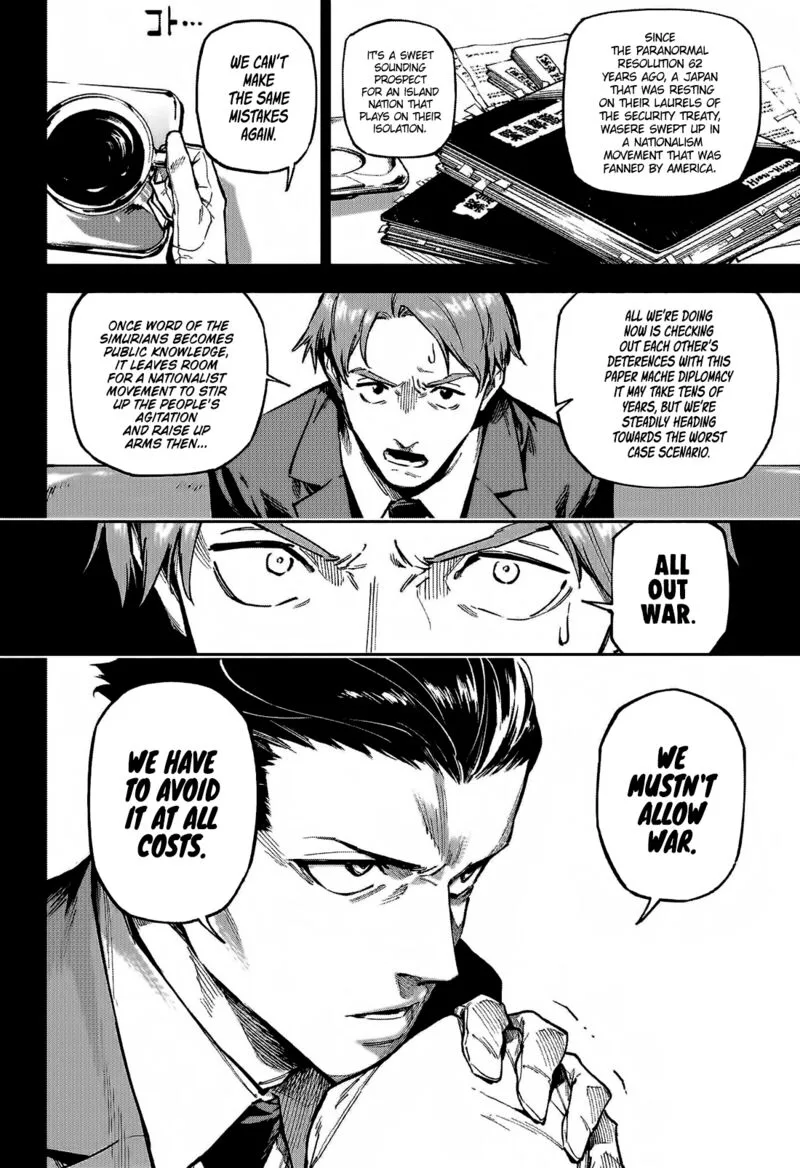 Jujutsu Kaisen Modulo Chapter 2 page 9