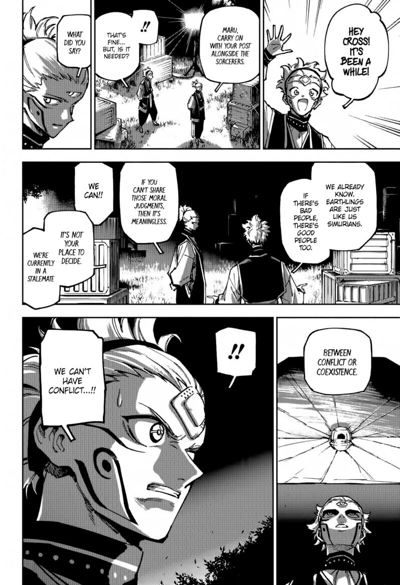 Jujutsu Kaisen Modulo Chapter 2 page 22