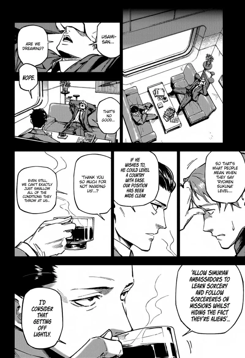 Jujutsu Kaisen Modulo Chapter 2 page 7