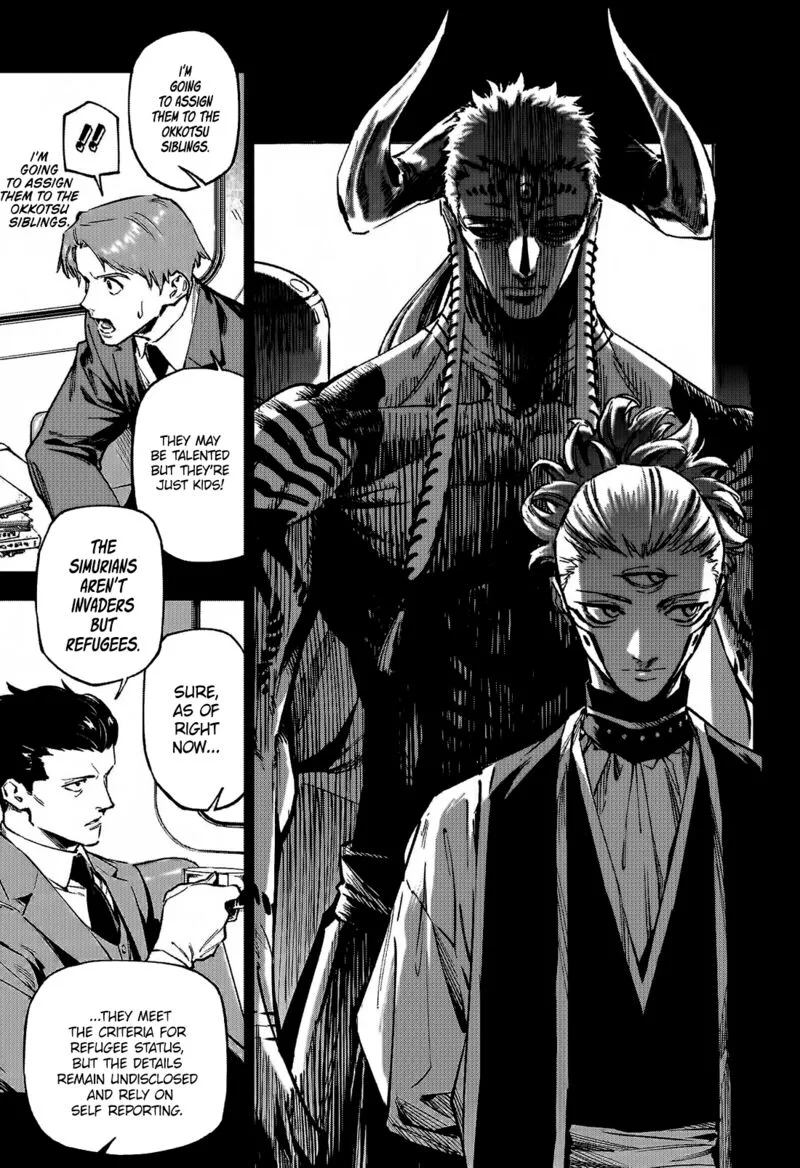 Jujutsu Kaisen Modulo Chapter 2 page 8