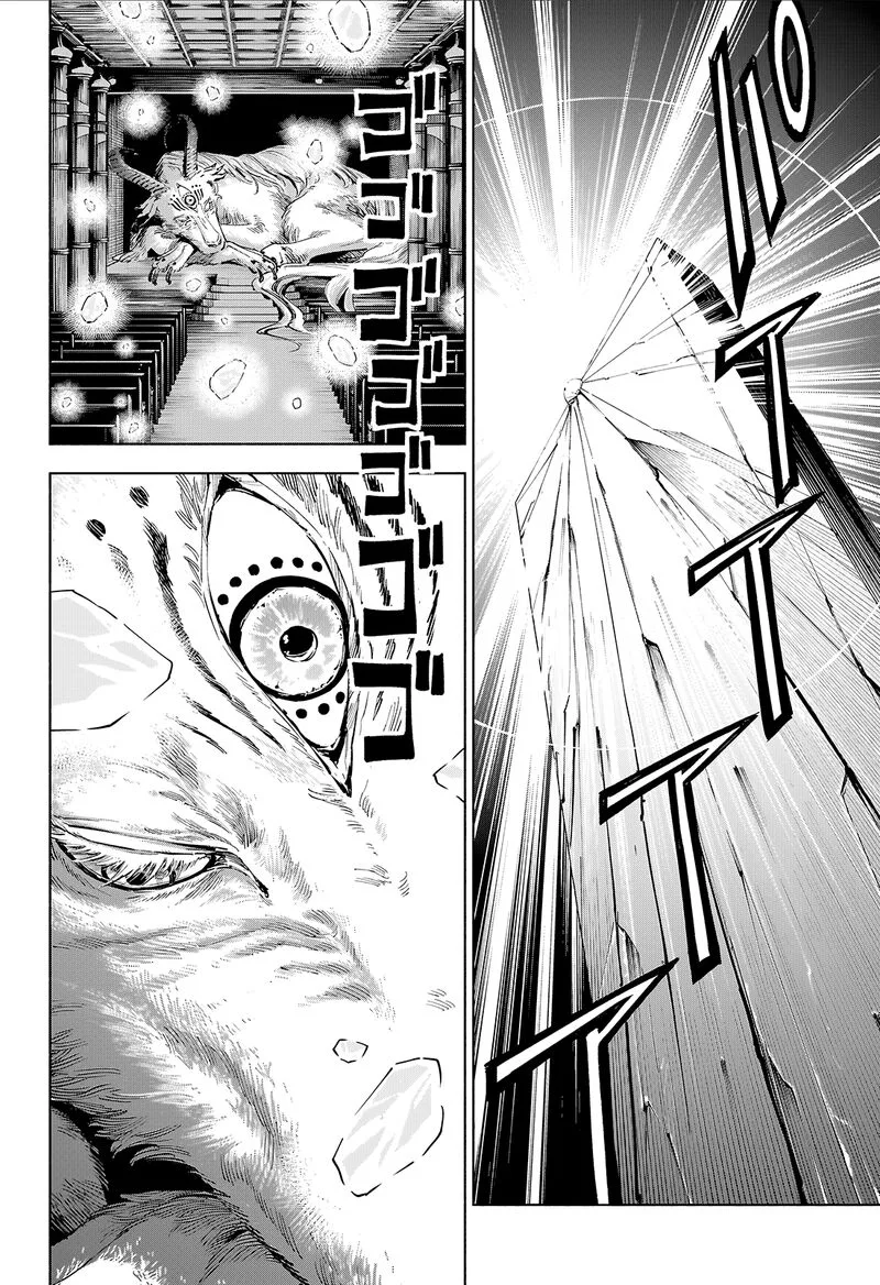 Jujutsu Kaisen Modulo Chapter 21 page 9