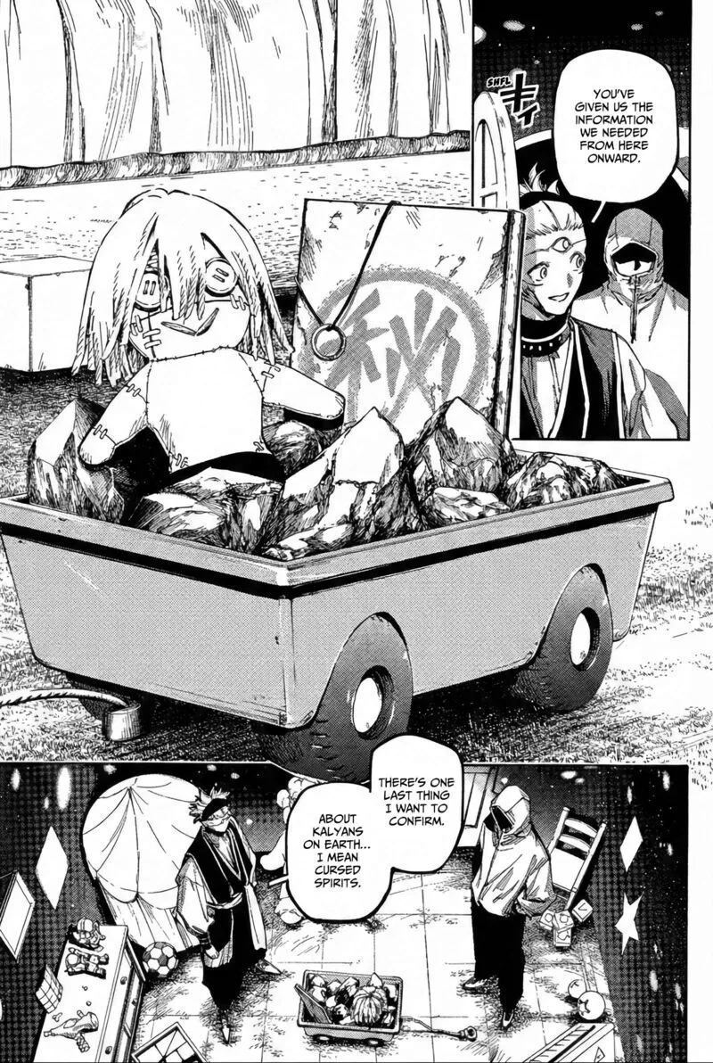 Jujutsu Kaisen Modulo Chapter 22 page 12