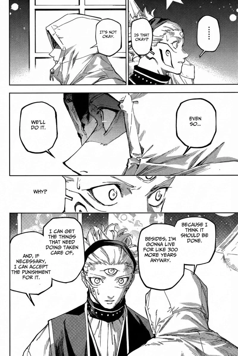 Jujutsu Kaisen Modulo Chapter 22 page 17
