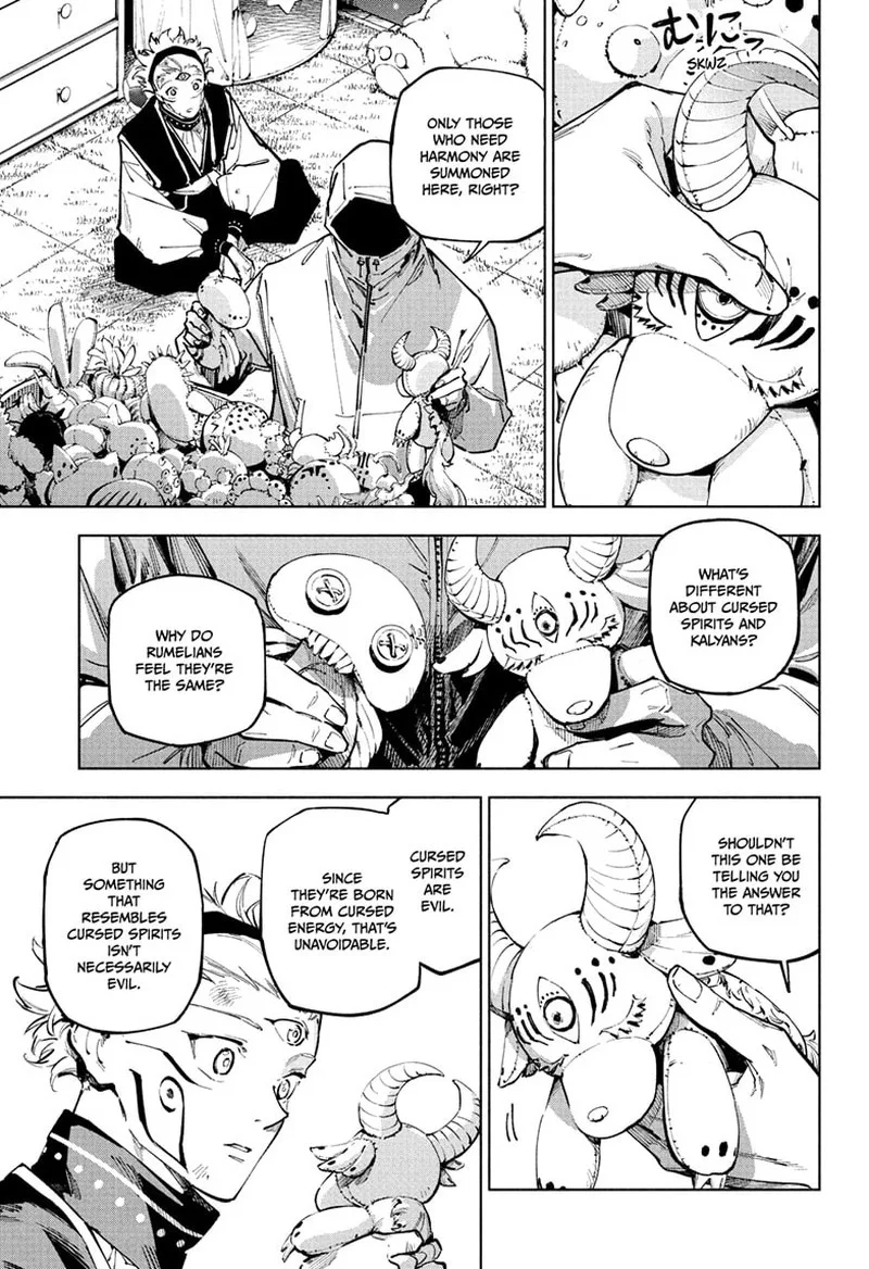 Jujutsu Kaisen Modulo Chapter 23 page 7