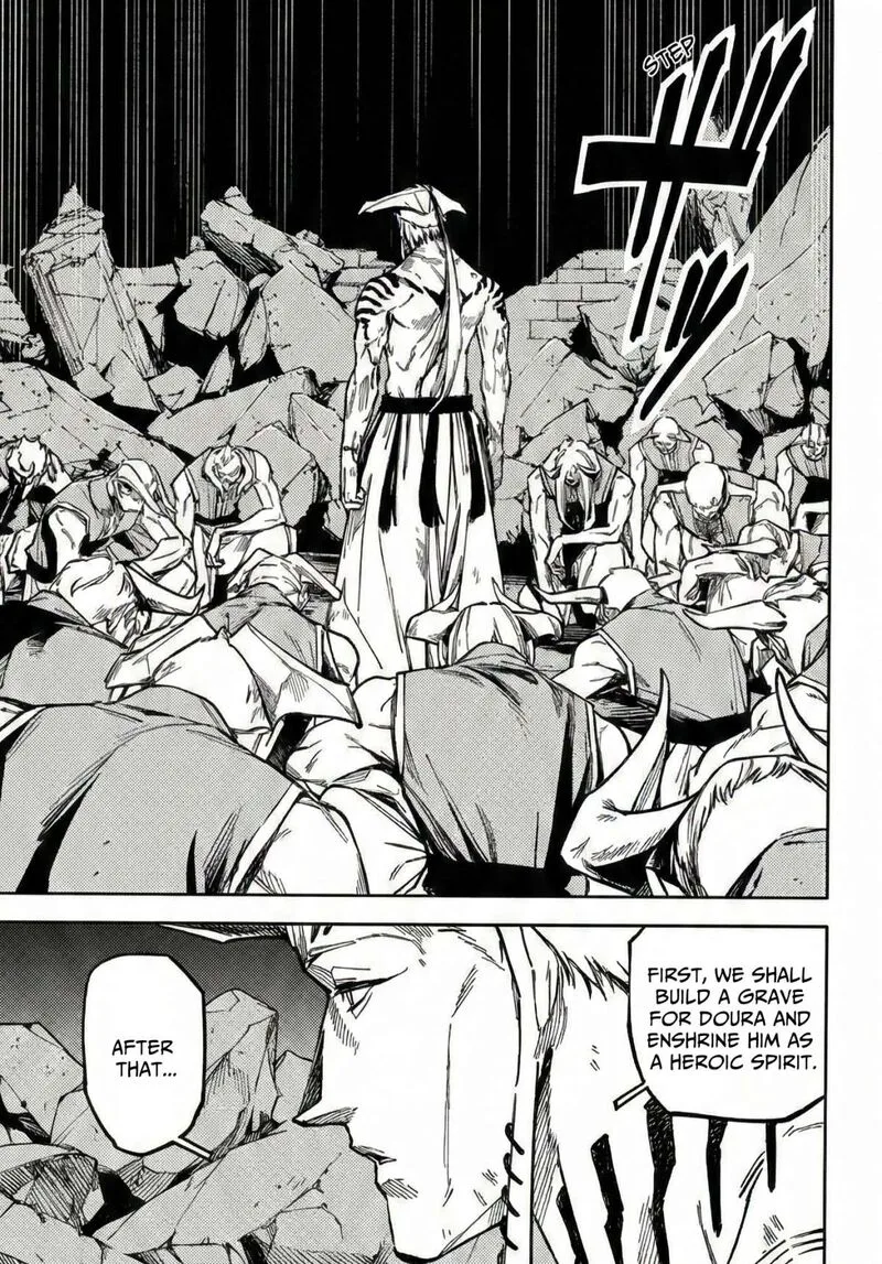 Jujutsu Kaisen Modulo Chapter 24 page 13