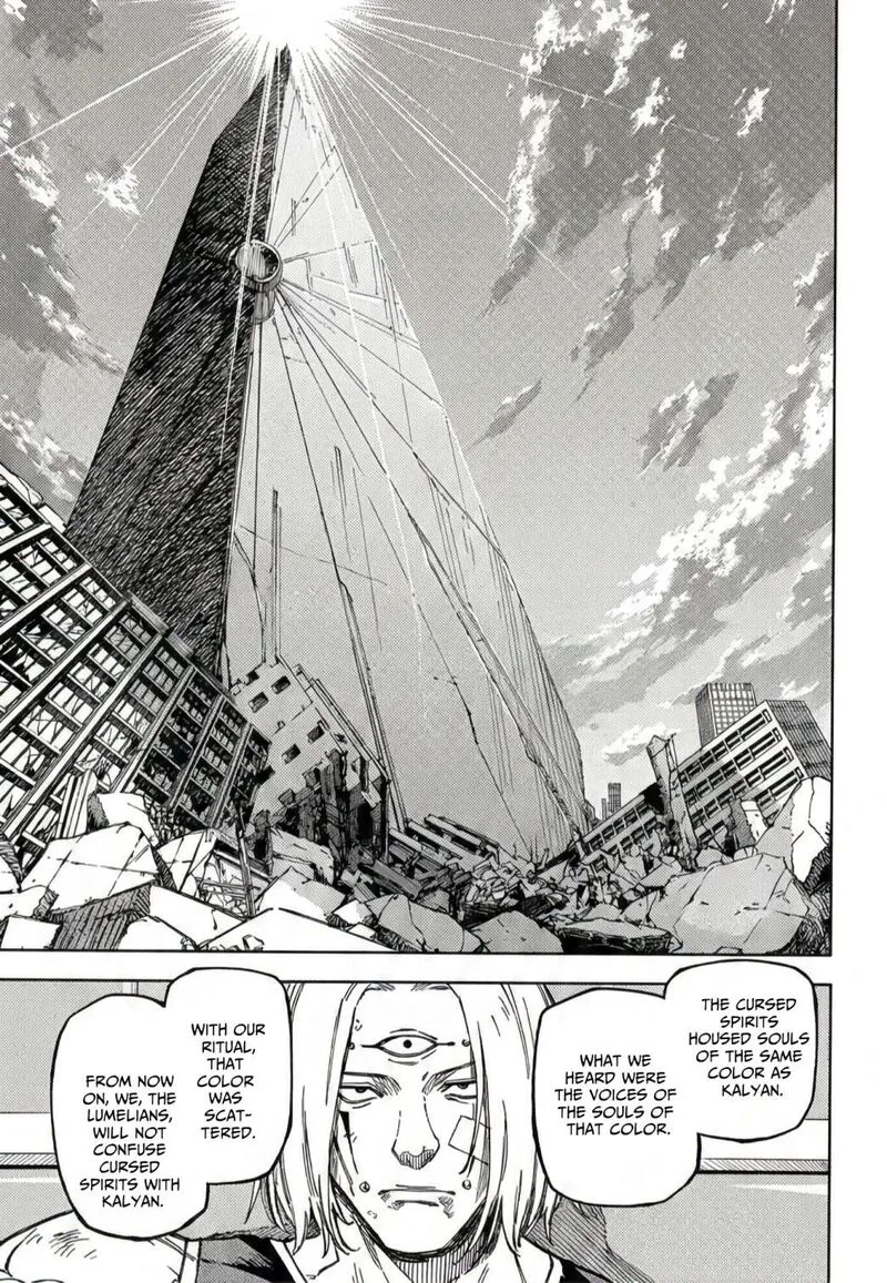Jujutsu Kaisen Modulo Chapter 24 page 16