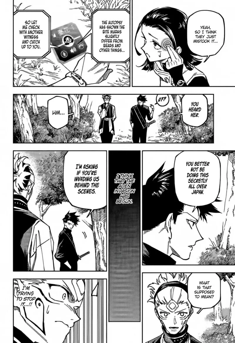 Jujutsu Kaisen Modulo Chapter 3 page 5