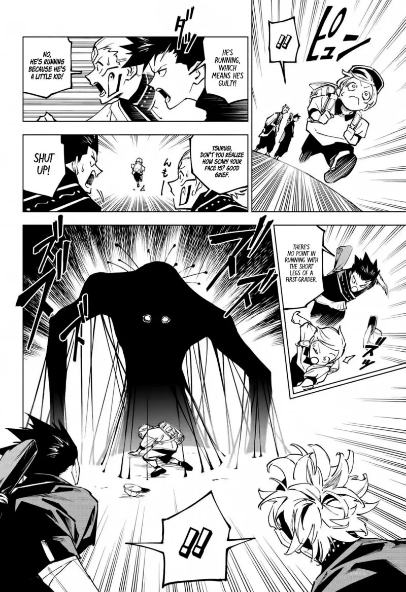 Jujutsu Kaisen Modulo Chapter 4 page 9