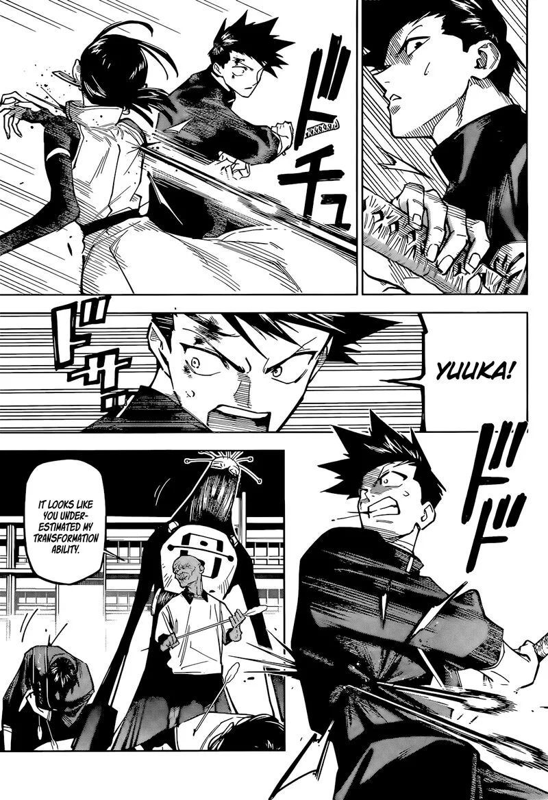 Jujutsu Kaisen Modulo Chapter 5 page 17