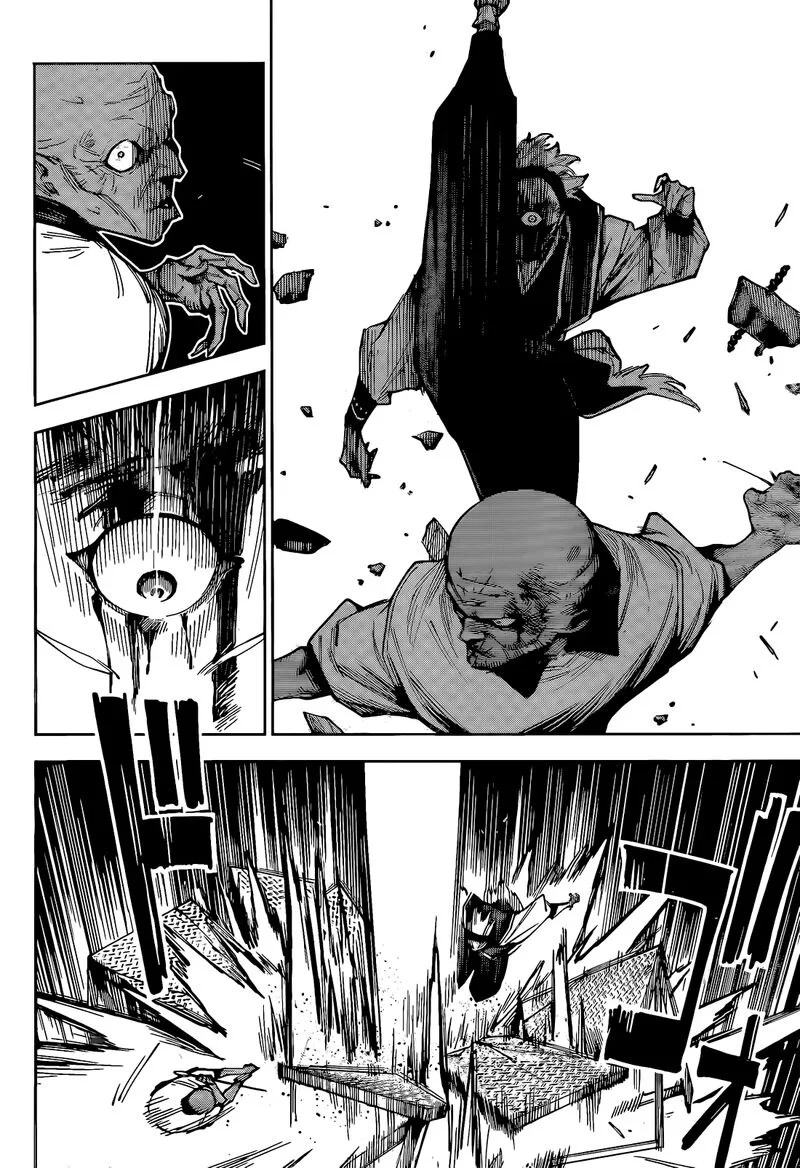 Jujutsu Kaisen Modulo Chapter 6 page 5