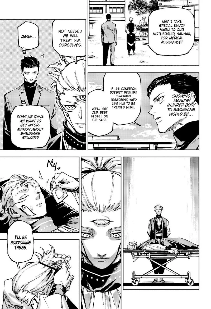Jujutsu Kaisen Modulo Chapter 7 page 7