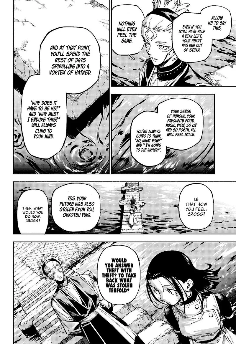 Jujutsu Kaisen Modulo Chapter 7 page 18