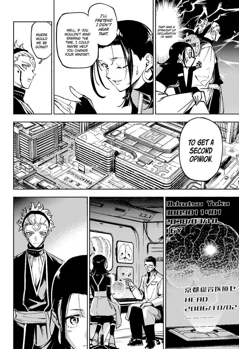 Jujutsu Kaisen Modulo Chapter 7 page 16