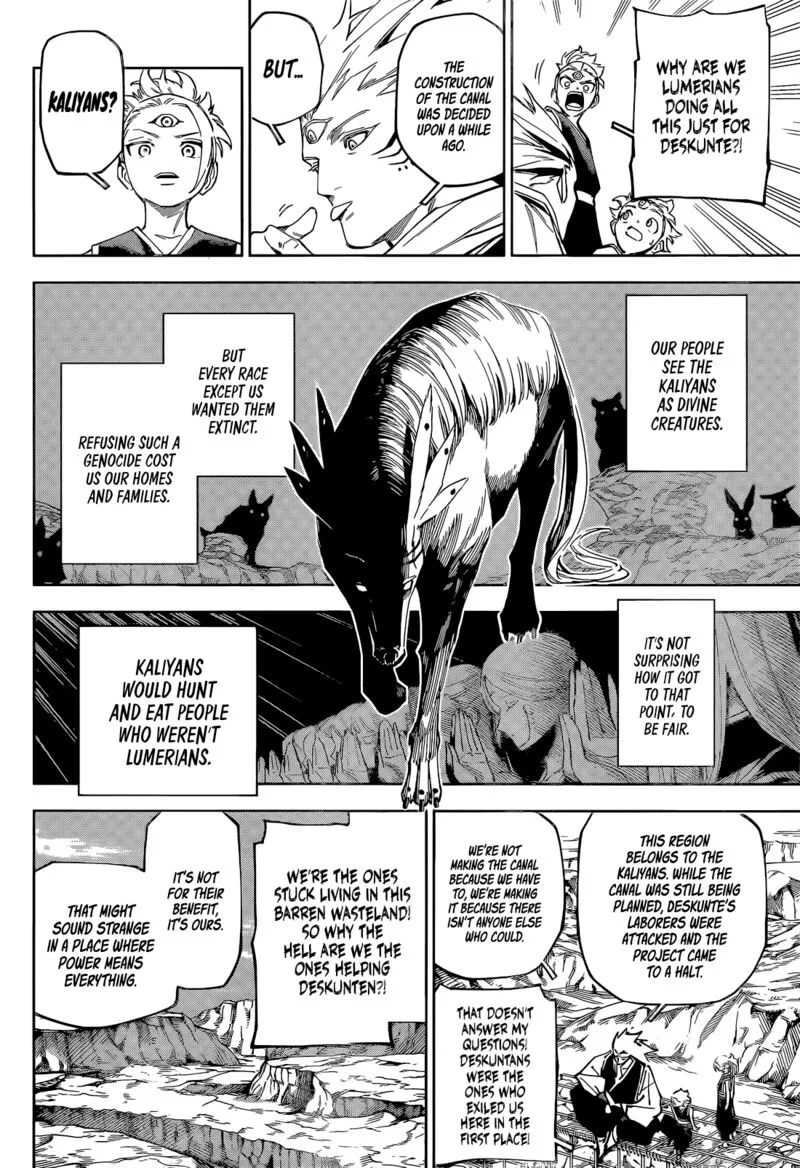 Jujutsu Kaisen Modulo Chapter 8 page 9