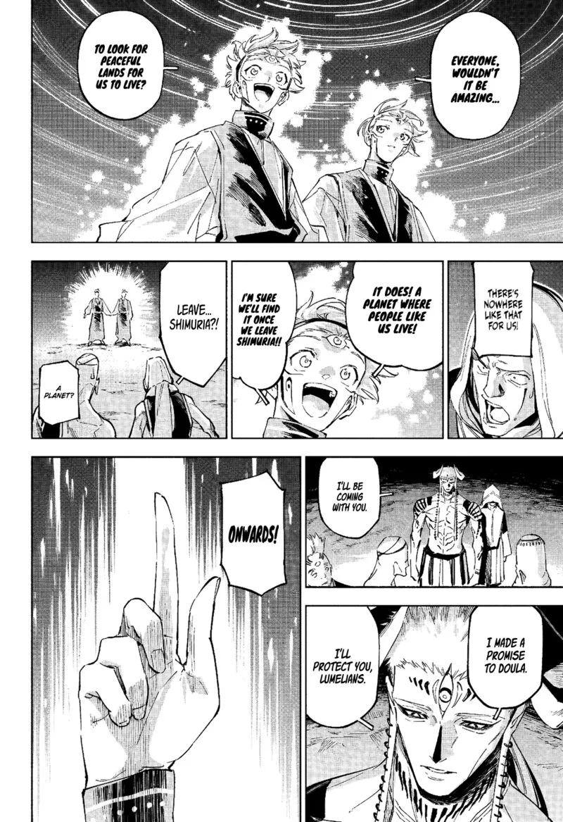 Jujutsu Kaisen Modulo Chapter 9 page 21