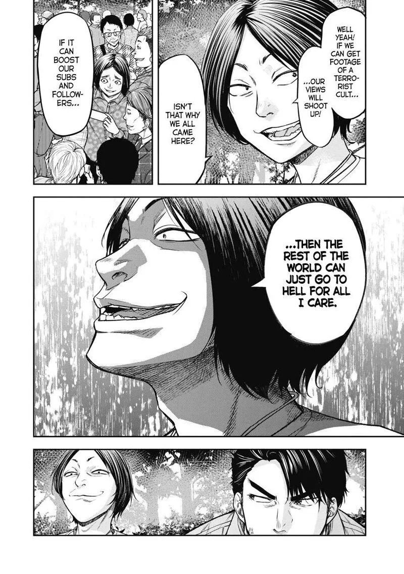 Jukai: Shounin Yokkyuu no Mori Chapter 1 page 15