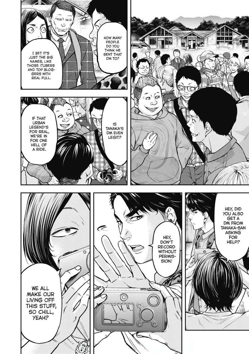 Jukai: Shounin Yokkyuu no Mori Chapter 1 page 6