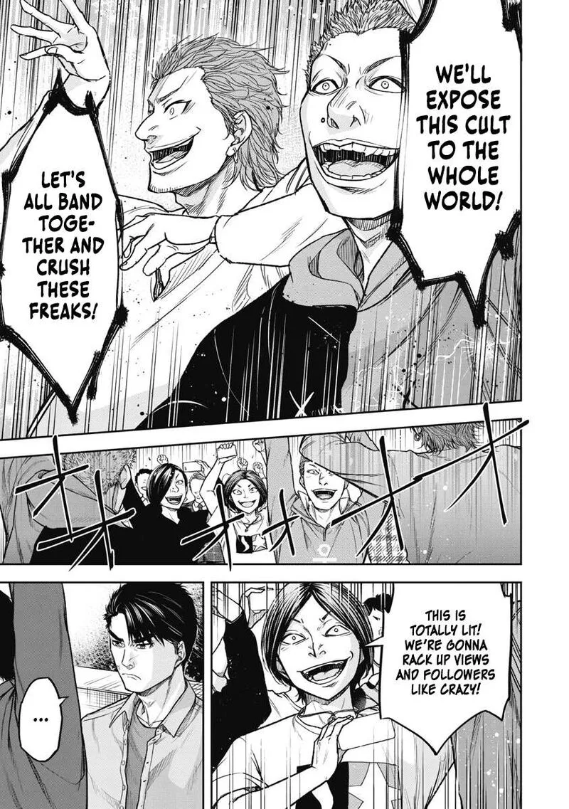 Jukai: Shounin Yokkyuu no Mori Chapter 1 page 24