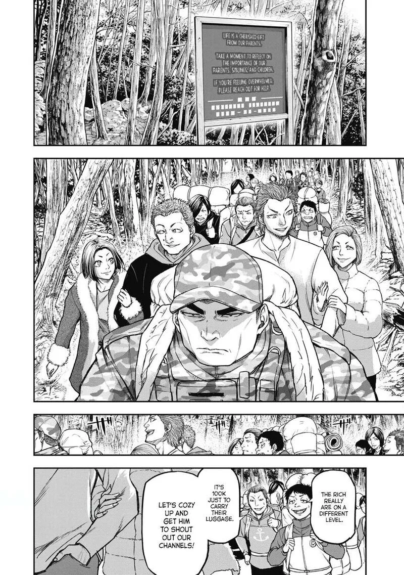 Jukai: Shounin Yokkyuu no Mori Chapter 1 page 25