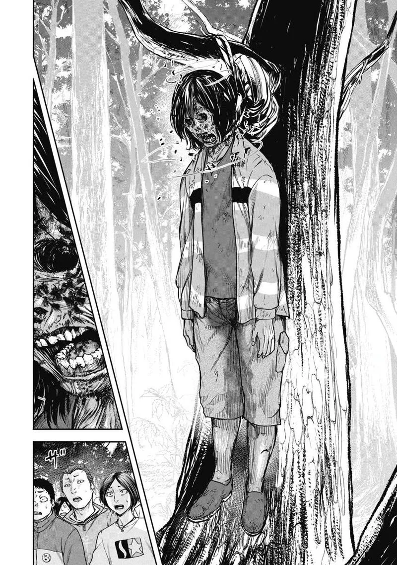 Jukai: Shounin Yokkyuu no Mori Chapter 1 page 27