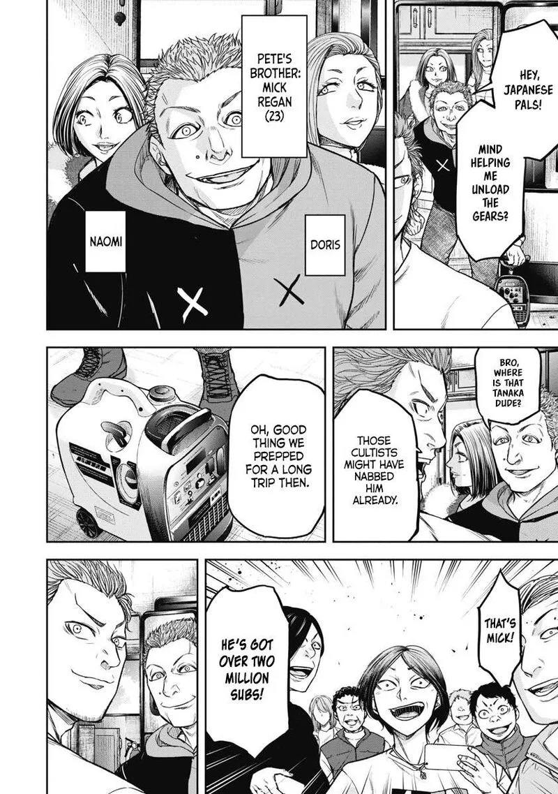 Jukai: Shounin Yokkyuu no Mori Chapter 1 page 23