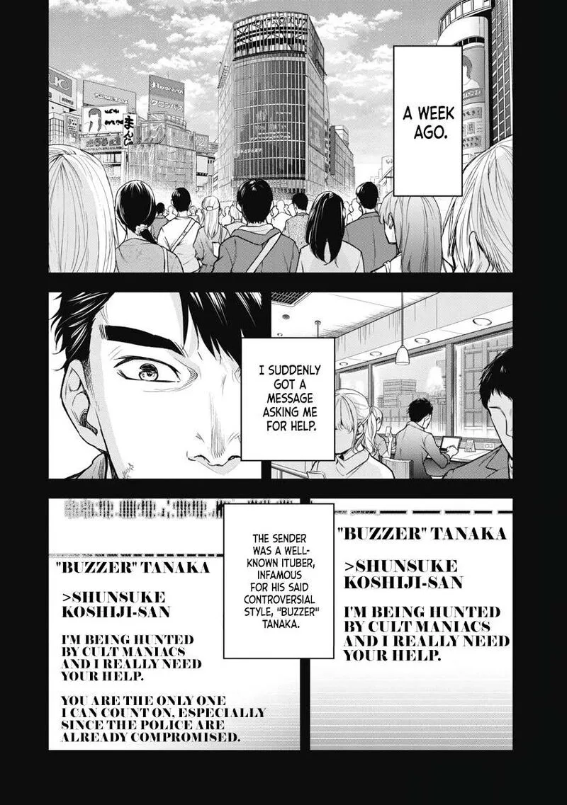 Jukai: Shounin Yokkyuu no Mori Chapter 1 page 8